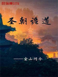 火柴人拯救大冒险