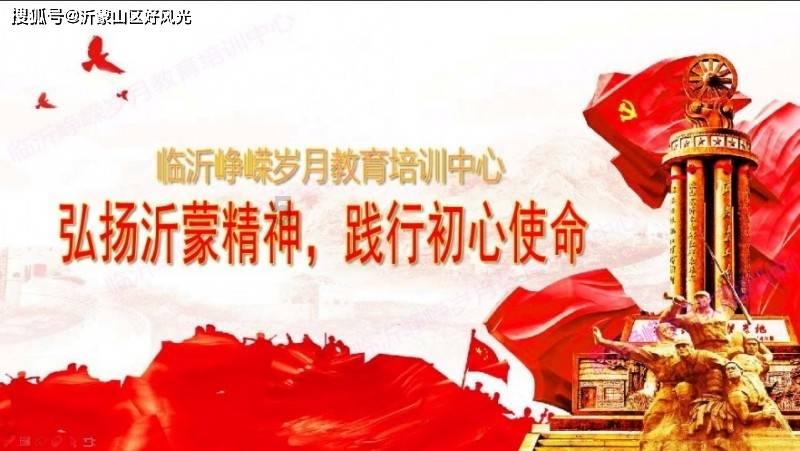 逃离水虎鱼湖