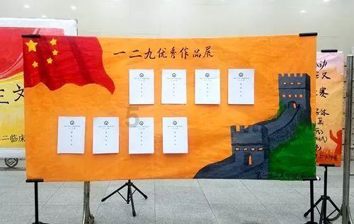 英特尔芯片